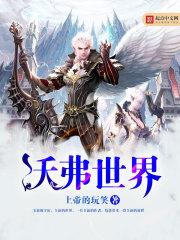 华为默认哪款天气预报