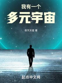 女生发信息说天气好