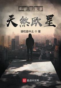 四月上旬拉萨的天气
