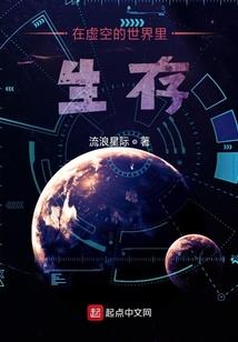 为什么天气太热会瘦