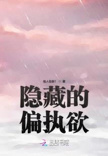 西瓜网2021年天气