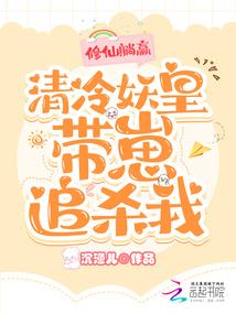 由于天气原因请假怎么写