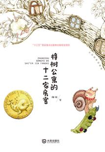 展会预告深圳天气情况表