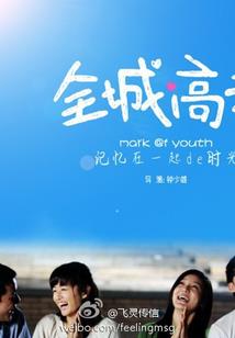 天气冷早睡搞笑文案