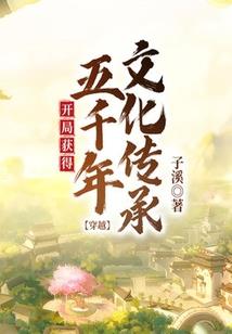 男朋友说天气有点冷