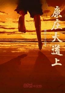 天气太热充电有什么影响