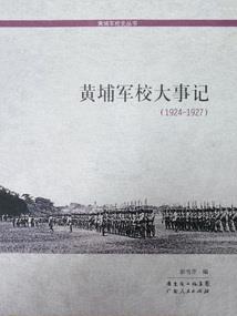 新乡天气为啥这么热了