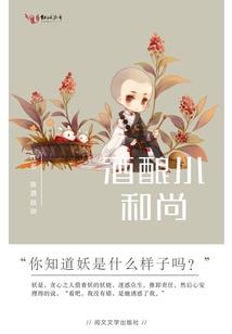 天气变冷的消息模版