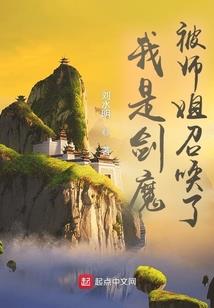台湾台北4月的天气