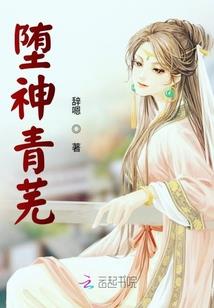 什么影响了湘潭天气