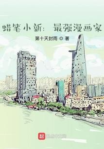 为什么天气越热湿气越大