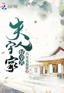 天气冷的人洗澡
