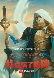 2017年衢州天气查询