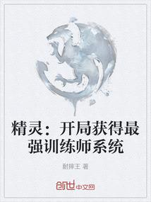 兴县11月份天气预告