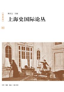 天气可真热成语