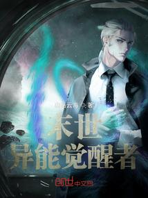 蒙古实时天气情况介绍