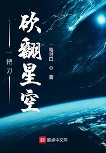 天气冷了头晕严重