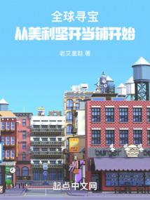 17号略阳天气如何