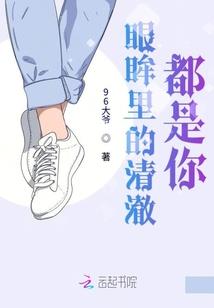 项城天气实时