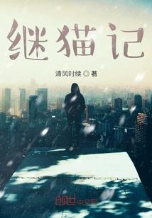 广卅一周天气予报