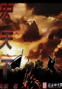 银川天气长期天气情况如何