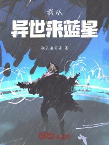 日本天气冷吗