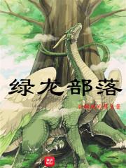龙里8月份天气
