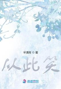 24年11月长沙天气