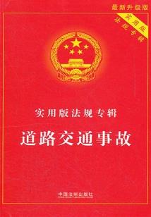 常德五一什么天气