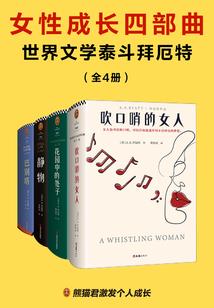 大连的天气环境