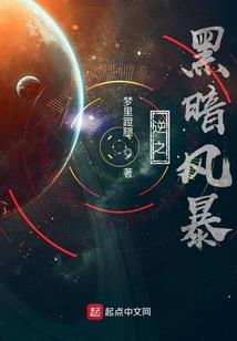 移栽莲花的天气