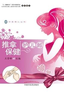 庐江天气庐江什么时