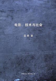 油工天气热怎么施工