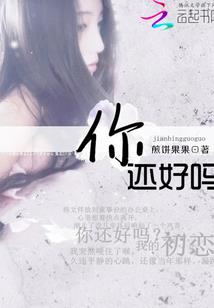 崇左这周天气
