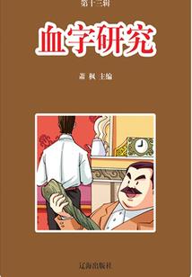 沙尘暴天气如何拍照