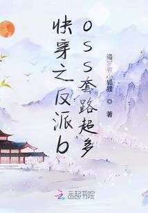 天气不好开车安全吗