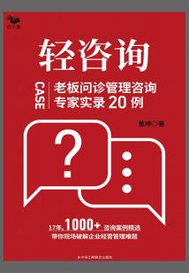 国庆节天气郑州
