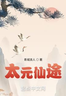 与天气有关的电影
