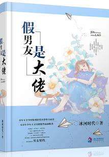 未来保山3天天气