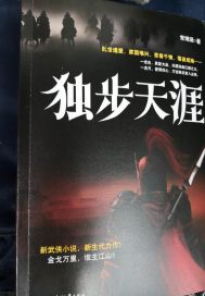 23年9月中旬天气