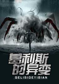 平武的天气今天如何
