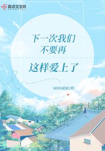 2021年澄城县天气