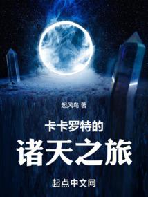 天气变换时胃难受怎么办