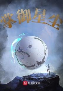 孝义4月24日天气