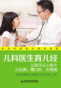 桦川一周天气预报约会