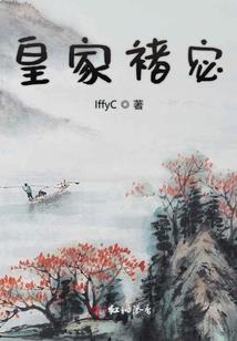 如何更改qq天气的位置