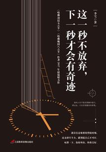 贵溪7年月份天气变化