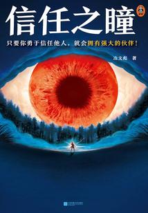 漠河什么天气最好