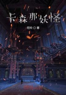 堪培拉天气文案