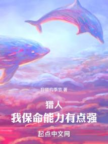张萌天气预报